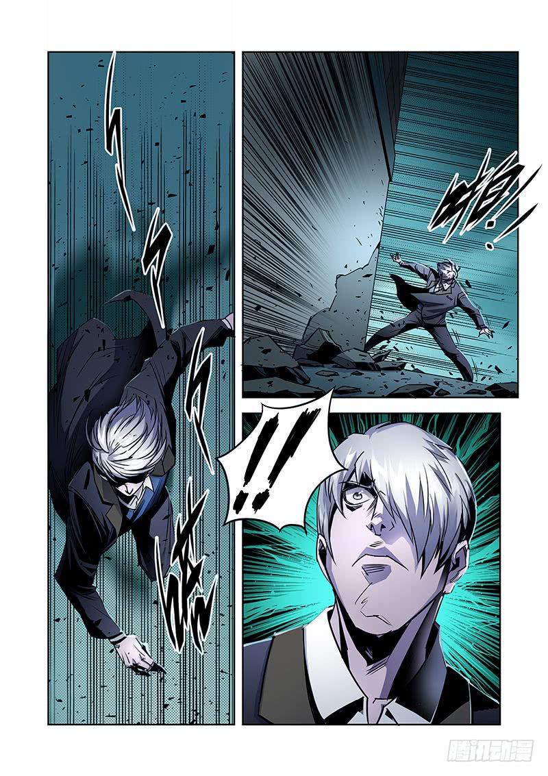 第041话－妖夜-第43话