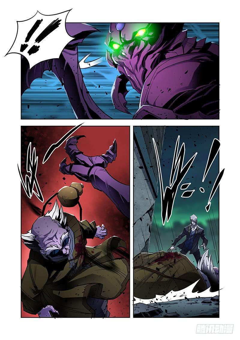 第041话－妖夜-第43话