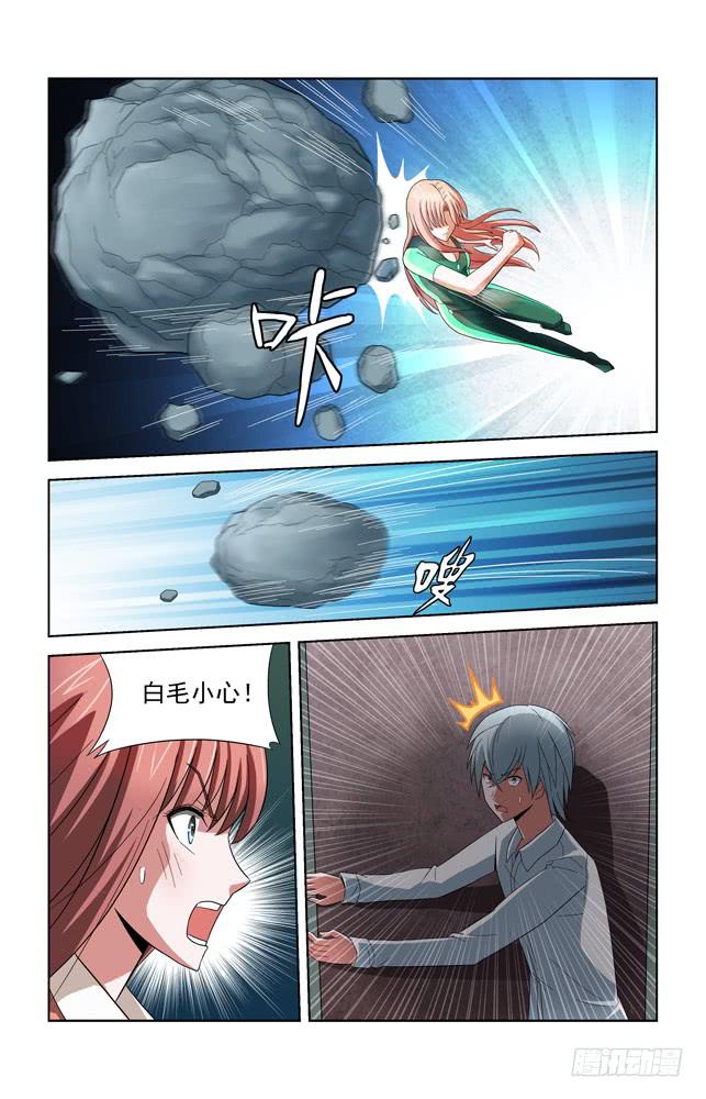 第四十九话 灵魂抽取-第49话