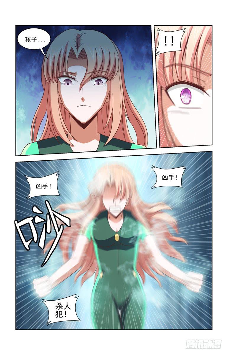 第五十三话 最后一搏二-第53话