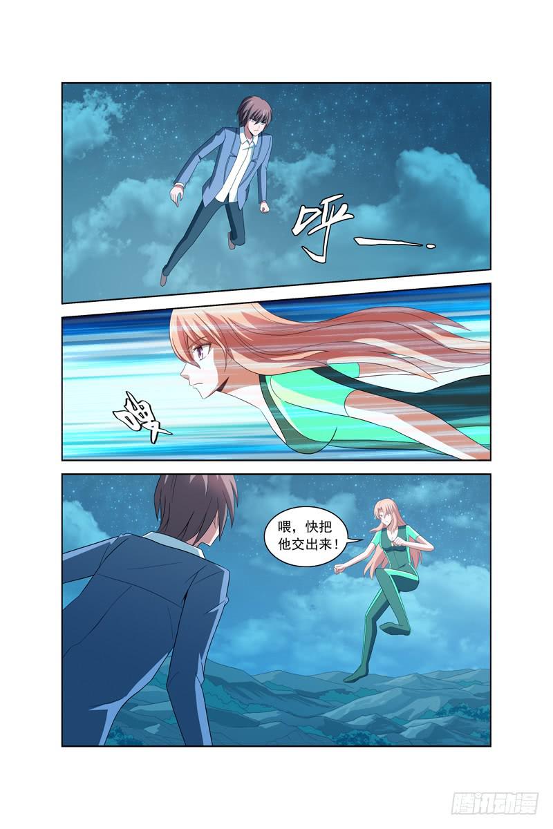 第五十三话 最后一搏二-第53话