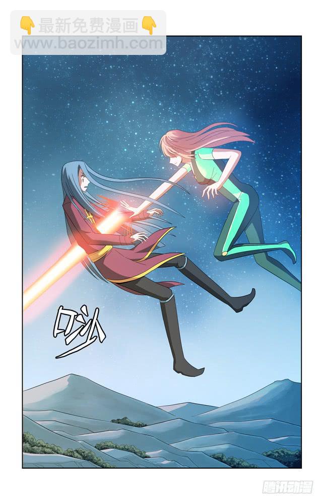 第五十五话 结局-第55话