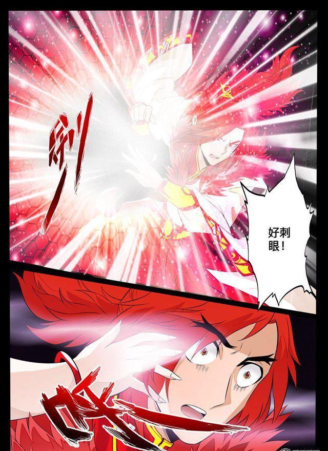 101话 梦中幻境01-第101话