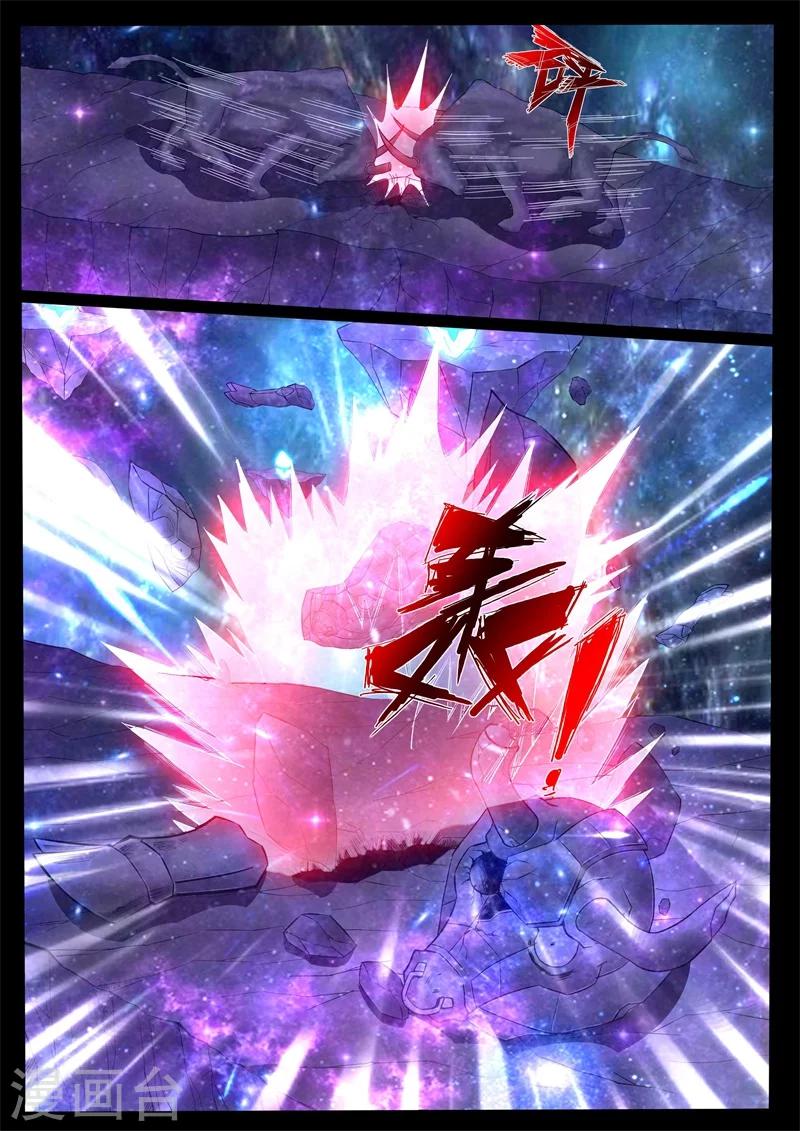 125话 共拟祭文01-第125话