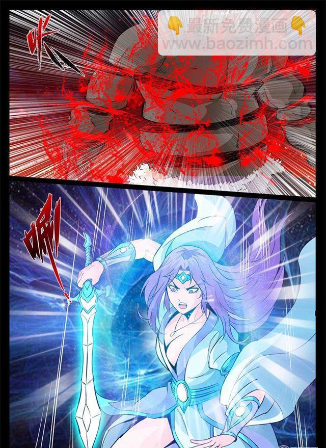 131话 绝世神兵01-第131话