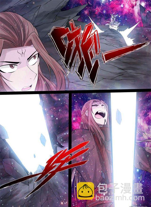 151话 大战幽泉02-第151话