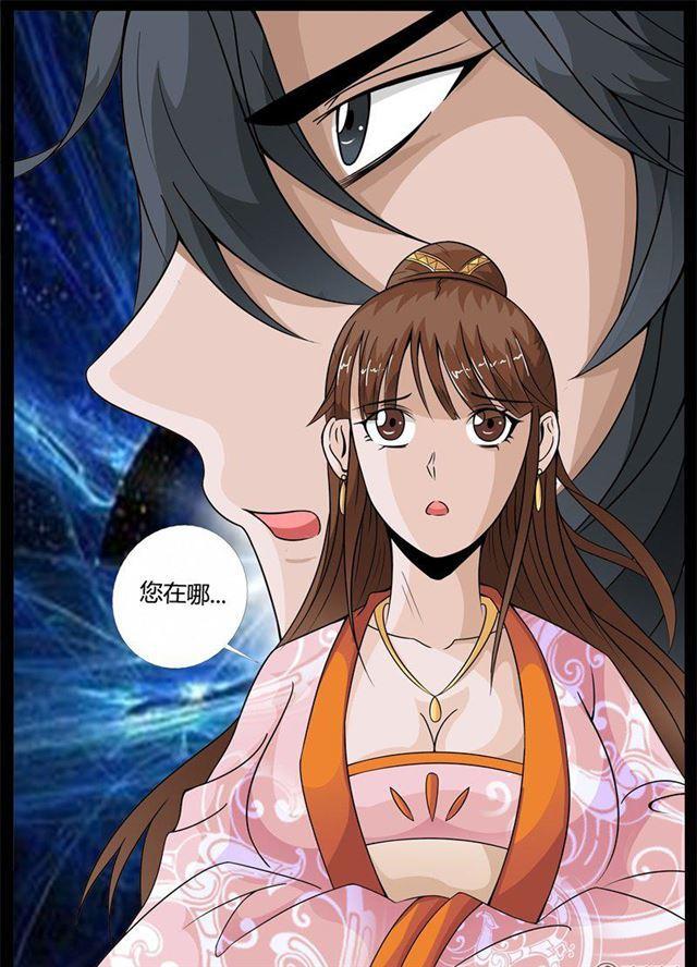 171话 大获全胜01-第171话