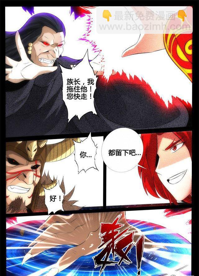 171话 大获全胜01-第171话