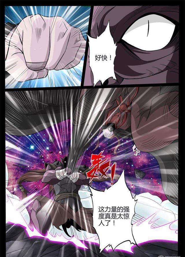 177话 空间恶魔01-第177话