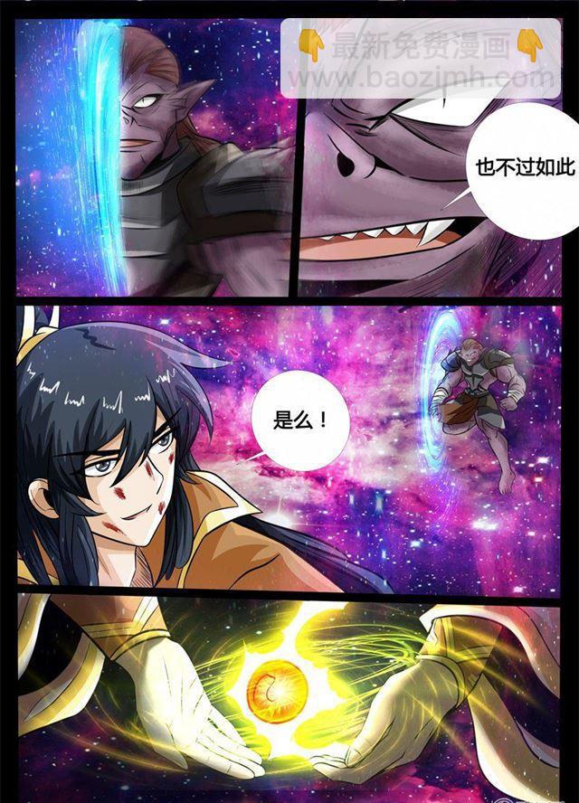 179话 巨石守卫01-第179话