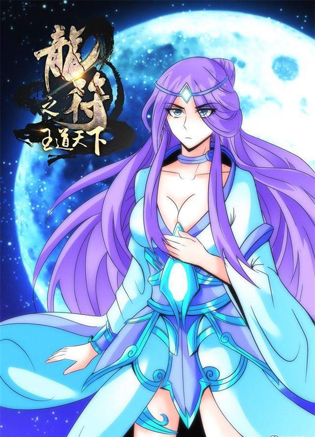 189话 融合内丹01-第189话