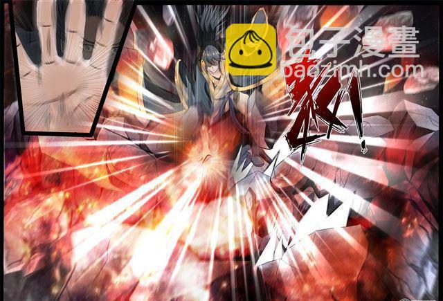 龙符之王道天下 - 218话 风雨欲来02 - 1