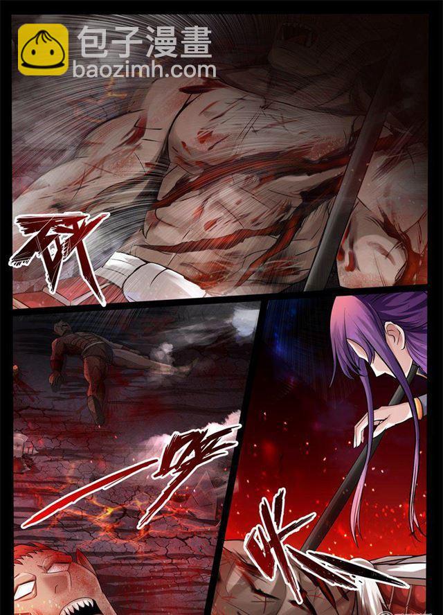 龙符之王道天下 - 224话 昆吾石02 - 2