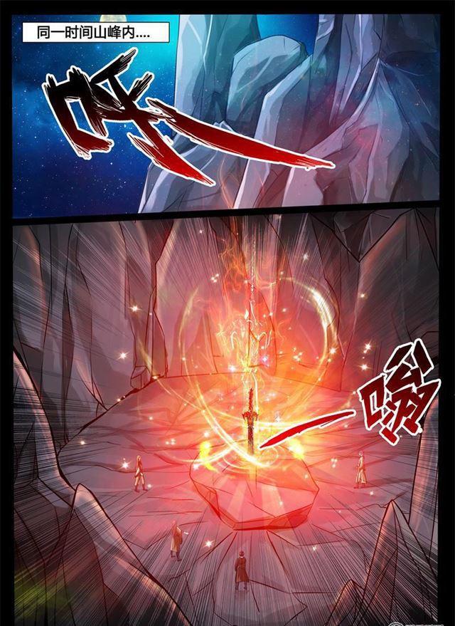 228话 败露踪迹02-第227话