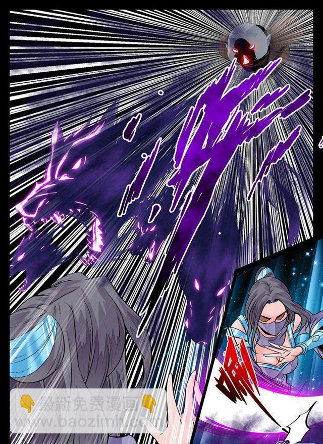 69话 九死一生01-第69话