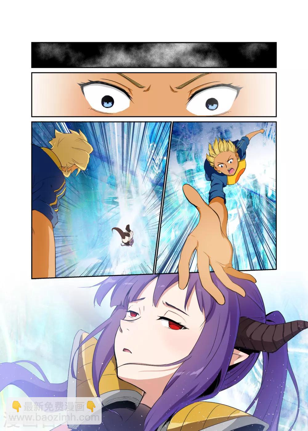 第17话 勇敢的少女啊&hellip;&hellip;-第17话