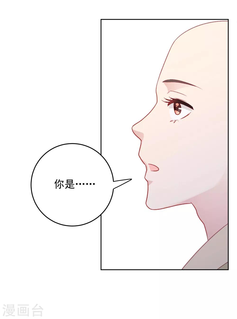 最终话-第107话