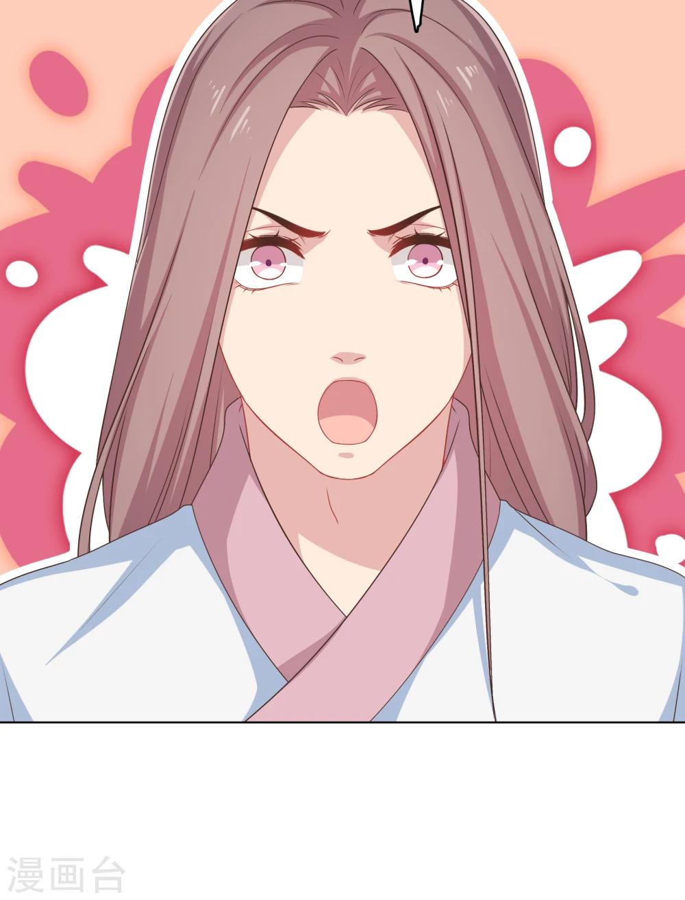 第29话(1/2)-第29话