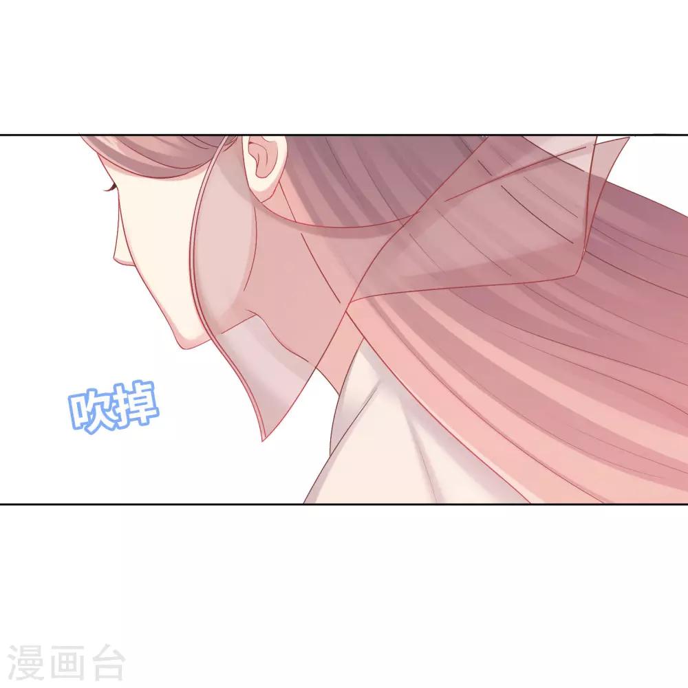 第35话-第35话