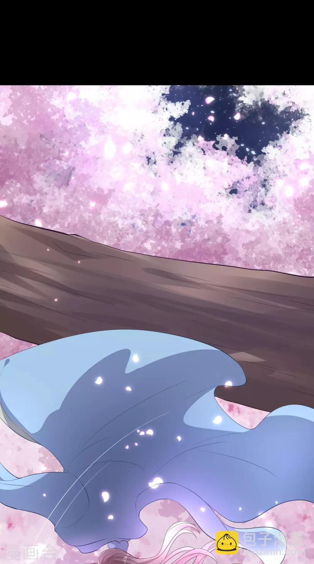 龍王妃子不好當 - 第118話 醉後的瘋狂 - 3