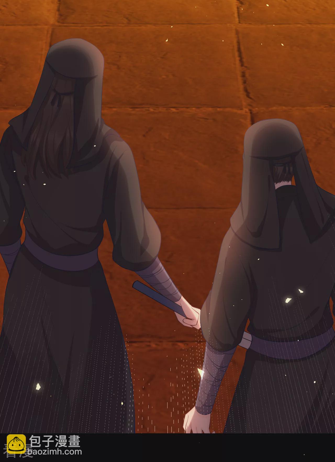 龍王妃子不好當 - 特典 原來她知道有人暗戀她 - 2