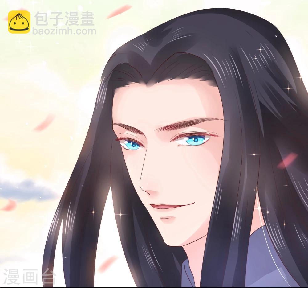 龍王妃子不好當 - 第19話 這可不像什麼正經的店(1/2) - 7