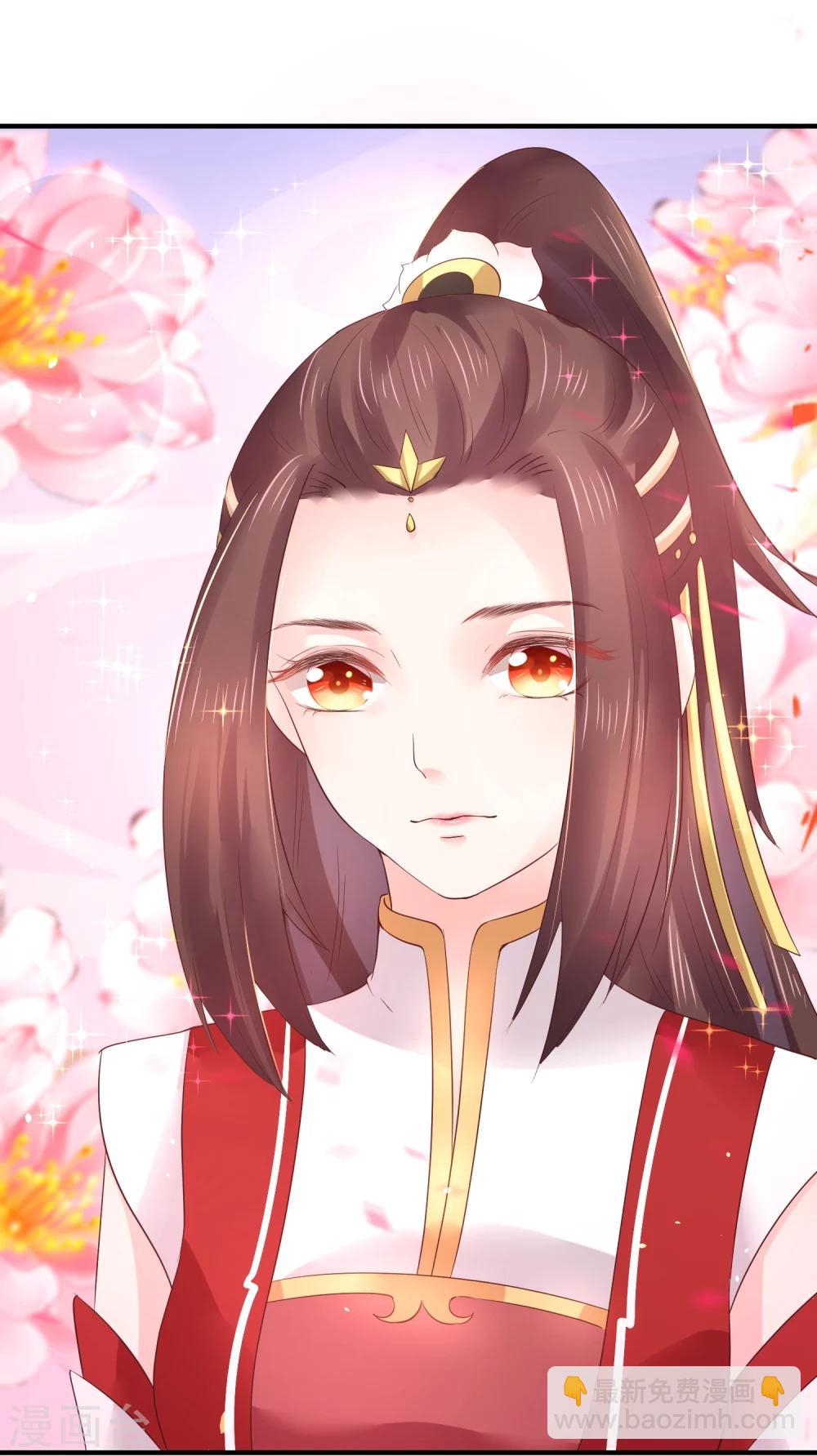 龍王妃子不好當 - 第19話 這可不像什麼正經的店(1/2) - 5