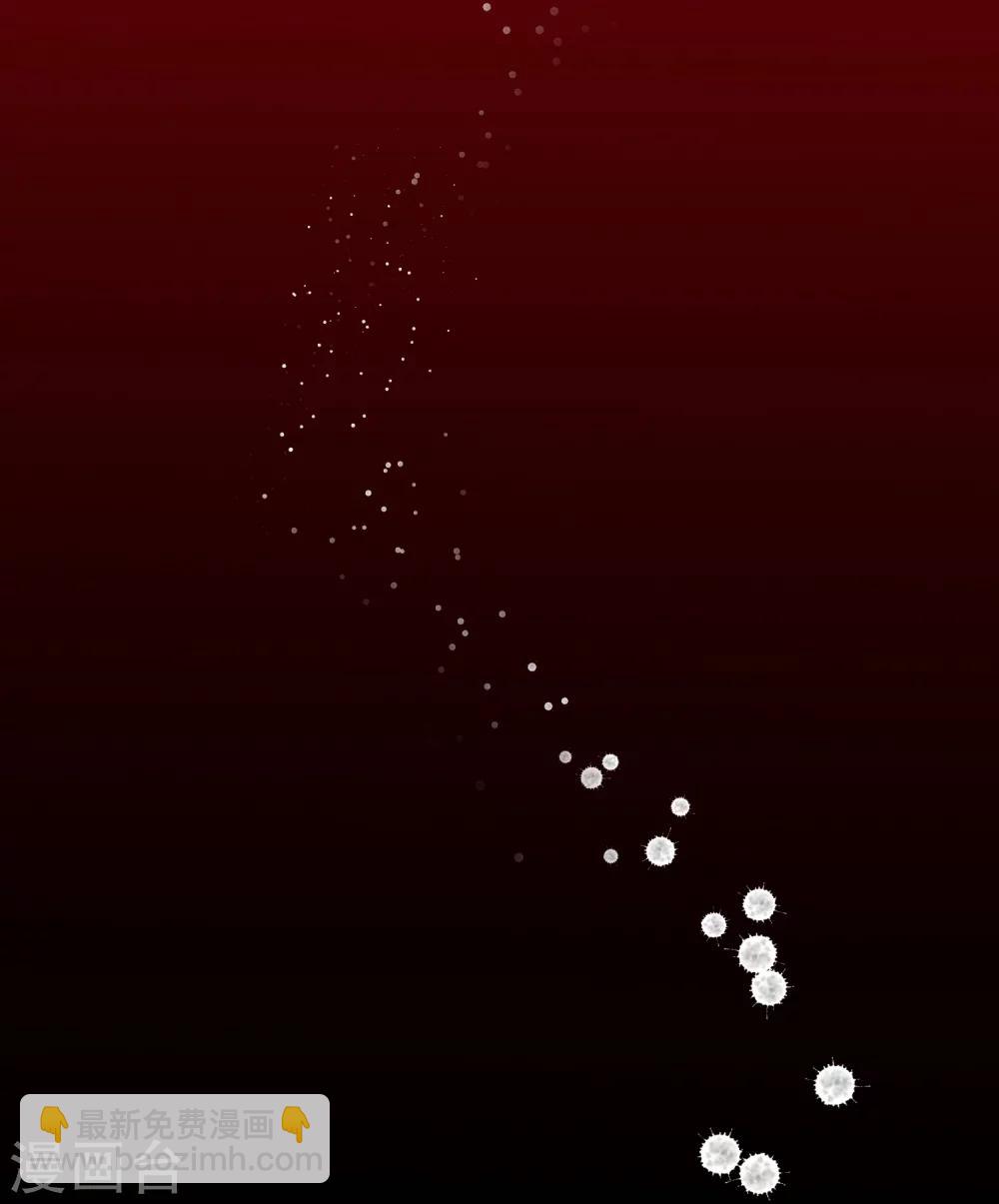 龍王妃子不好當 - 第33話 交出龍晶饒你不死 - 1