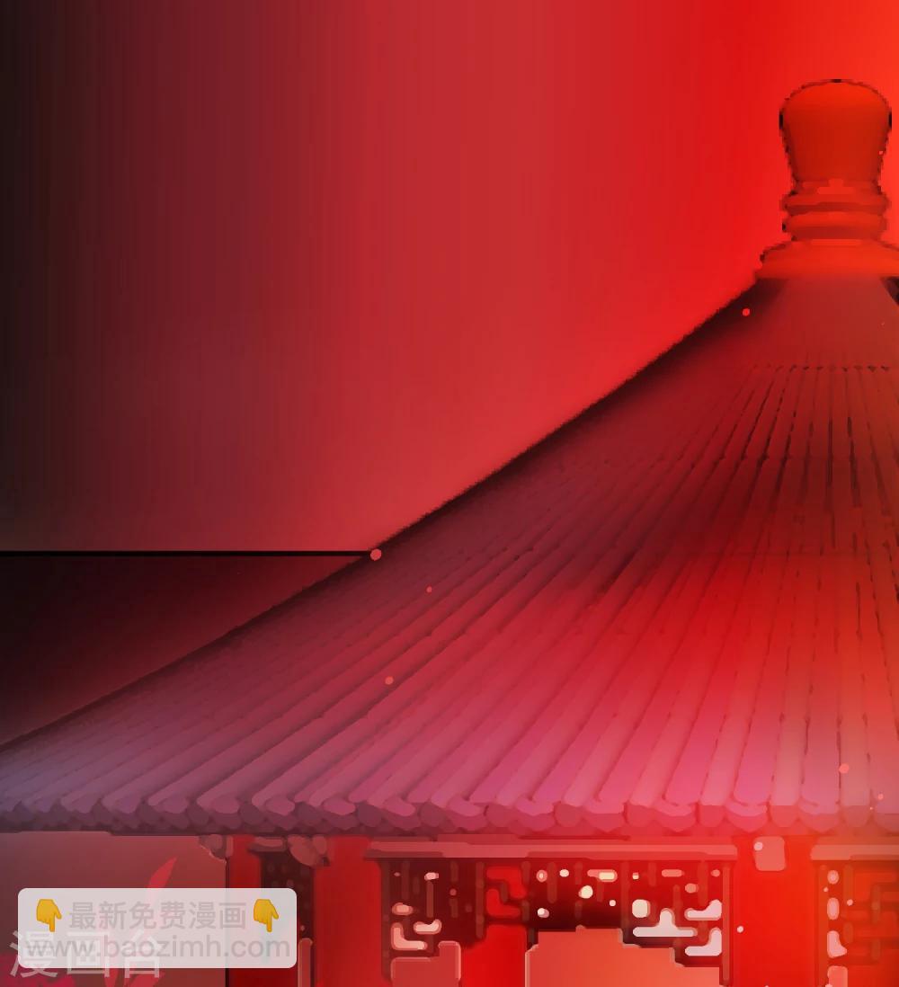 龍王妃子不好當 - 第35話 浩劫將至？ - 1