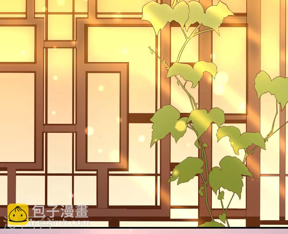 龍王妃子不好當 - 第45話 可憐之人必有其可恨之處 - 5