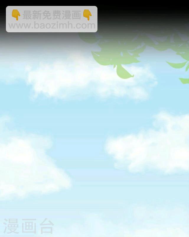 序章 陋习(1/2)-第1话