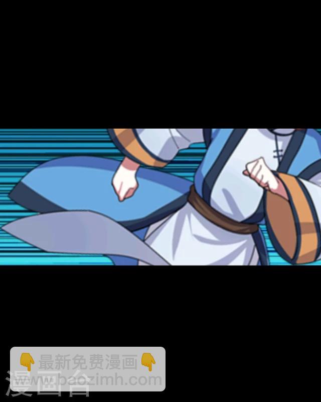 序章 陋习(1/2)-第1话