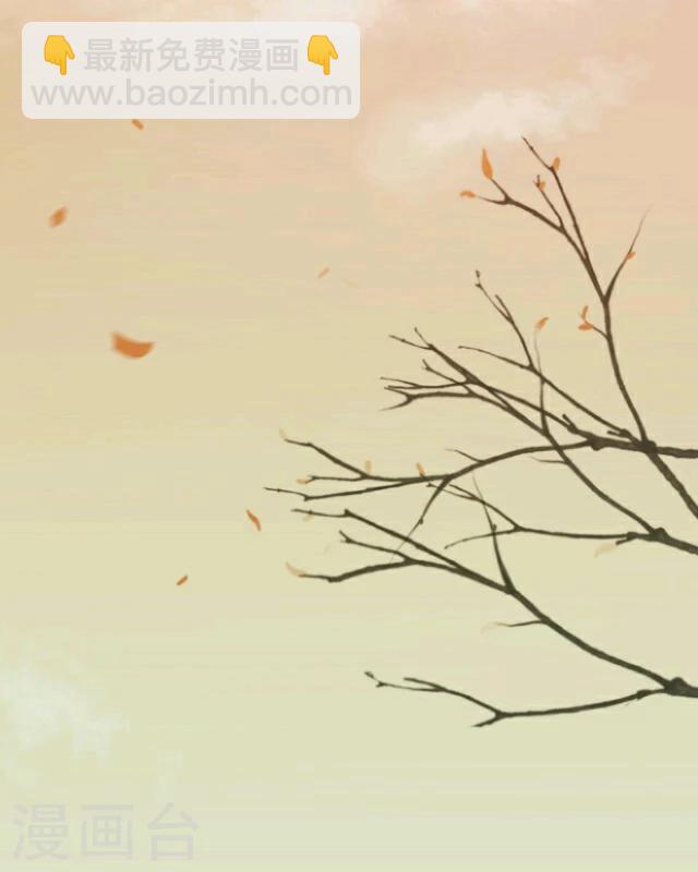 序章 陋习(1/2)-第1话