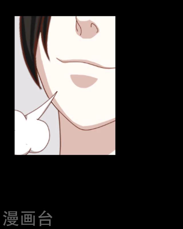 第10话 回梦(1/2)-第11话