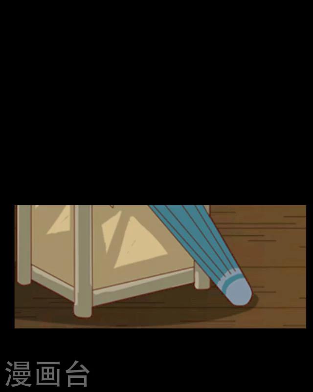 第10话 回梦(1/2)-第11话