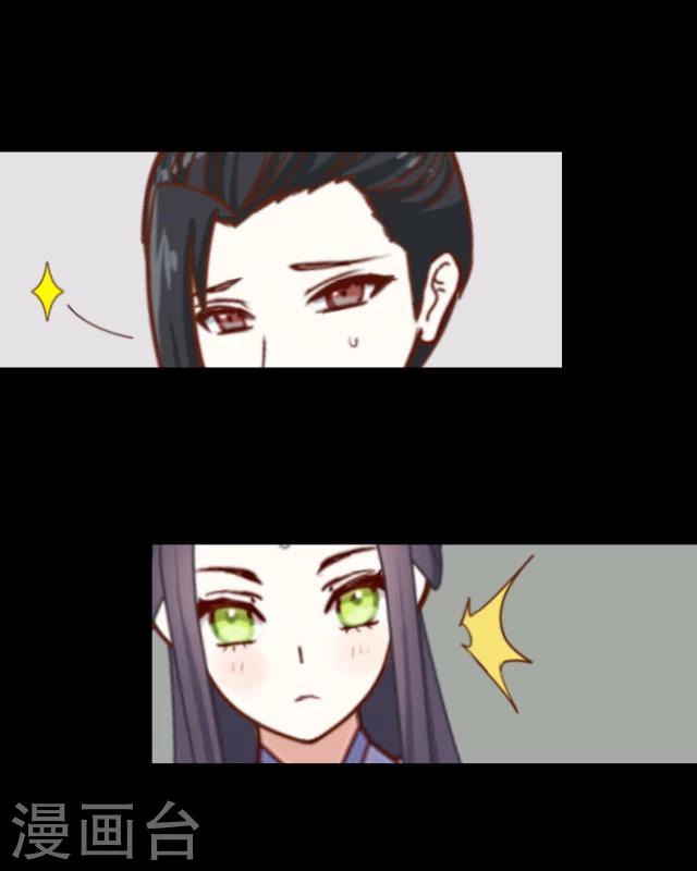 第10话 回梦(1/2)-第11话