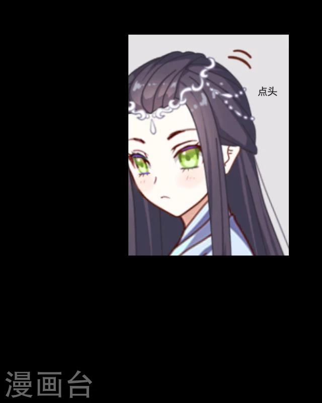 第10话 回梦(1/2)-第11话