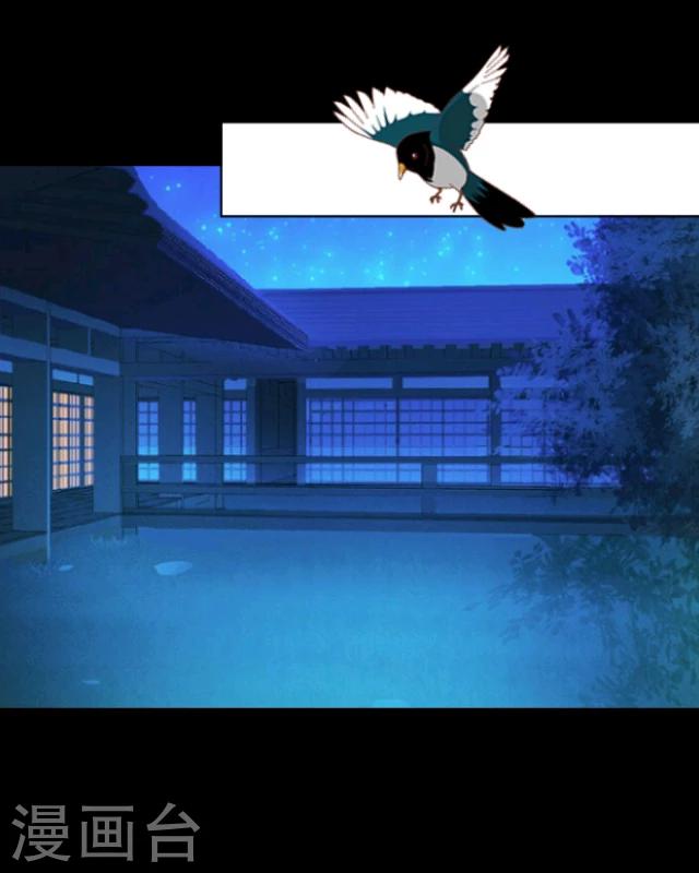 第12话 天缘『再无李凌』(1/2)-第13话