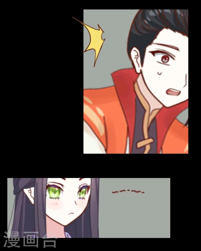 第12话 天缘『再无李凌』(1/2)-第13话