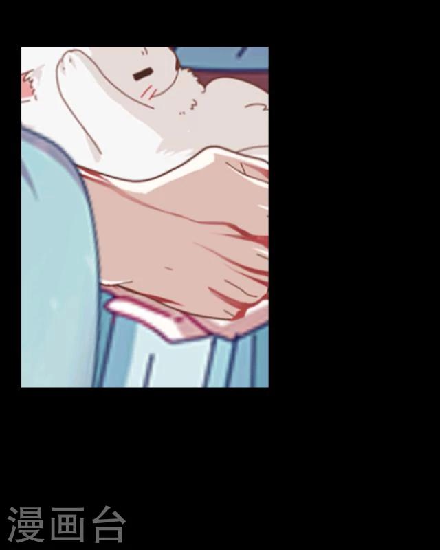 第14话 灵狐(1/2)-第15话