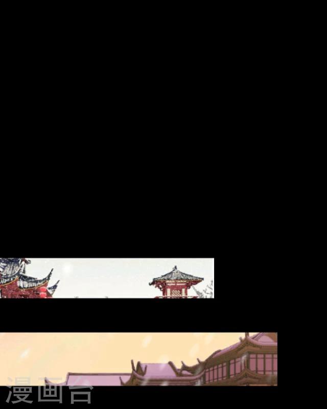 第14话 灵狐(1/2)-第15话