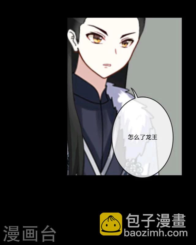 第14话 灵狐(1/2)-第15话