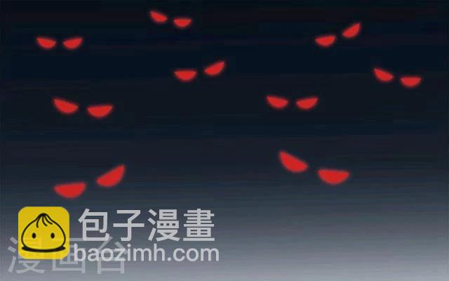 第16话 妖物(1/2)-第17话