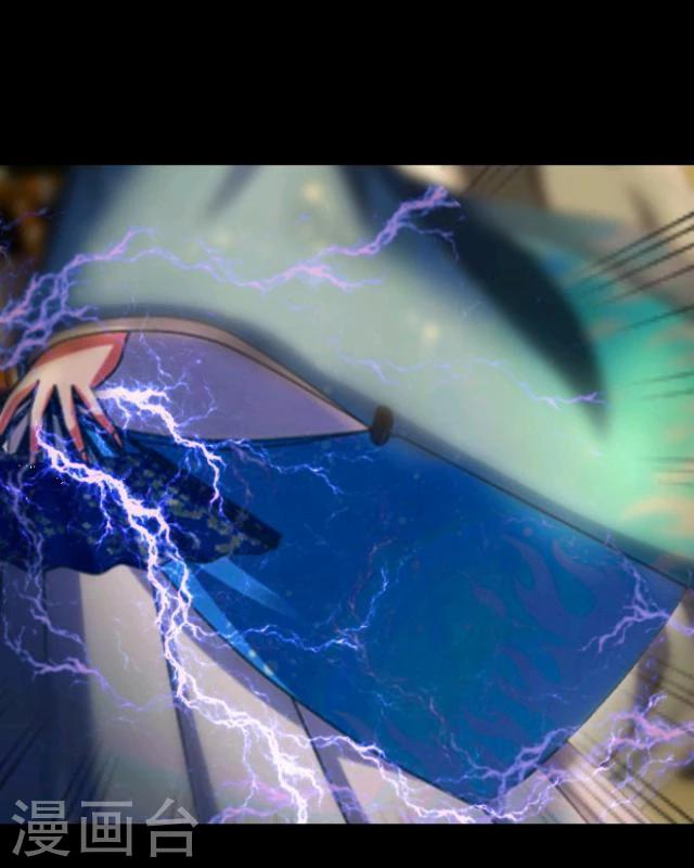 第16话 妖物(1/2)-第17话