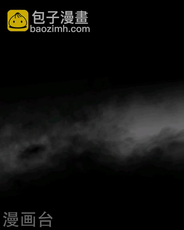 第2话 龙王-第3话