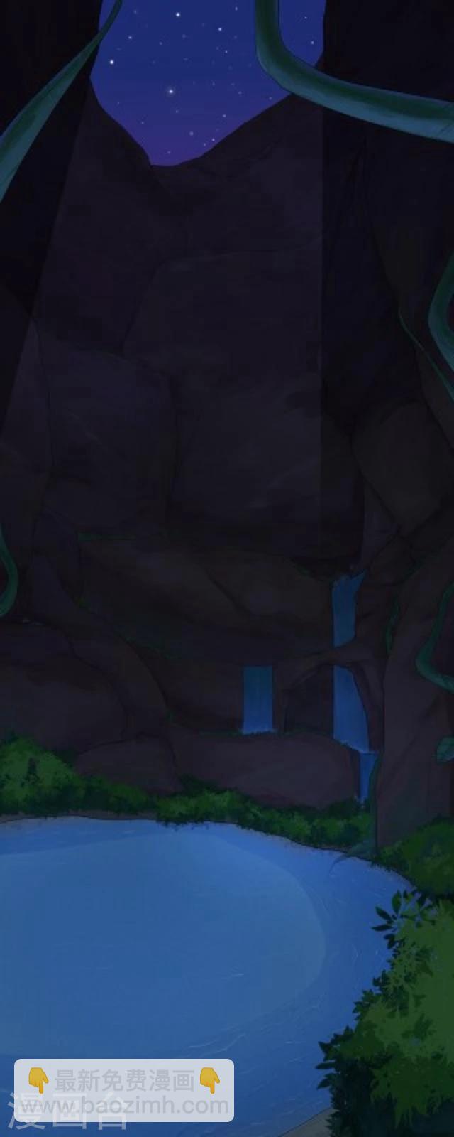 第2话 龙王-第3话