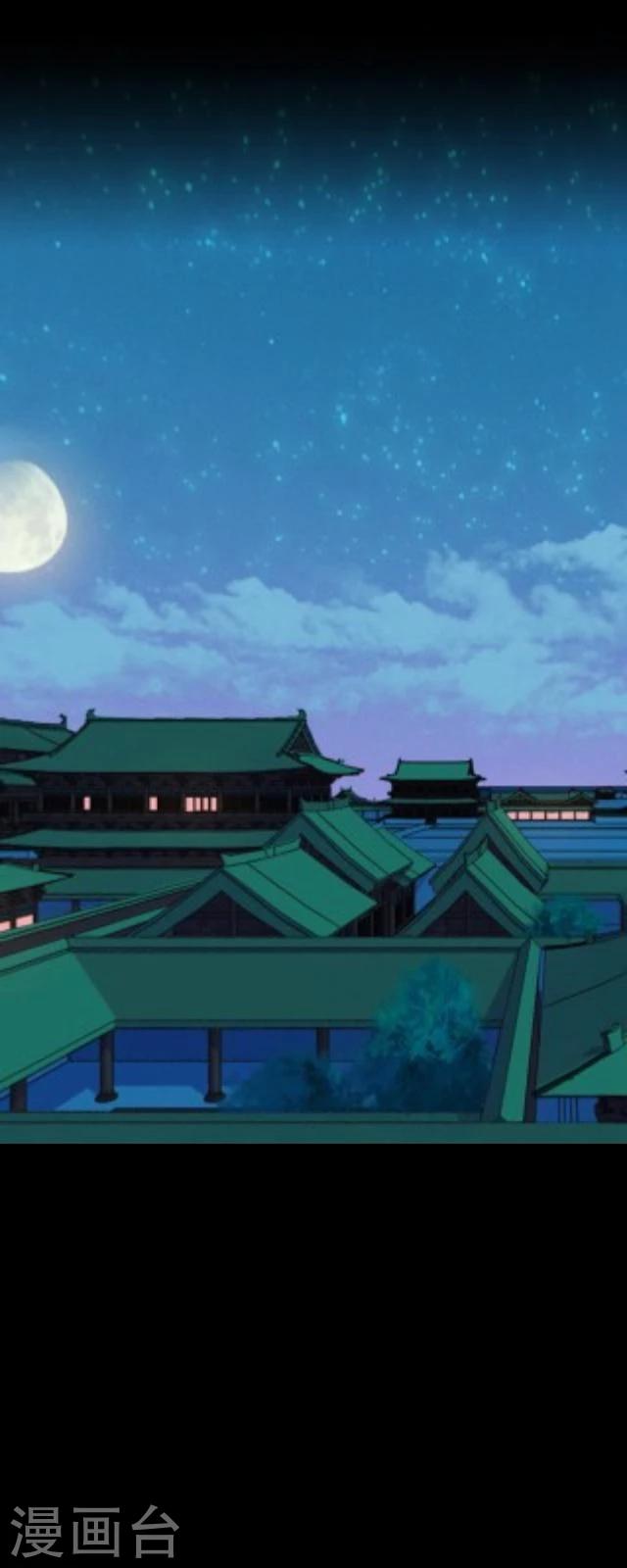 第20话 末将-第21话