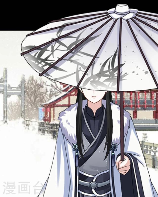 第22话 死地-第23话