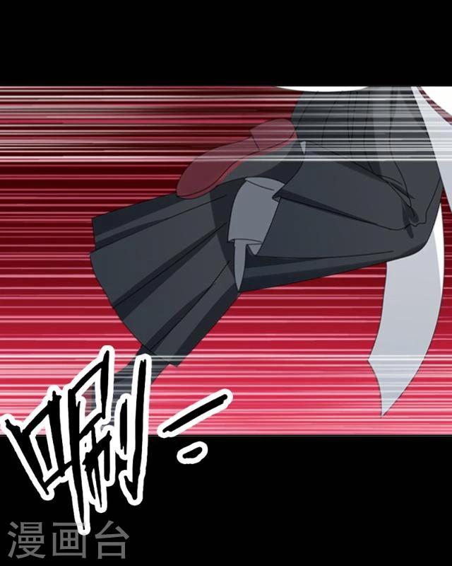 第24话 妖力-第25话