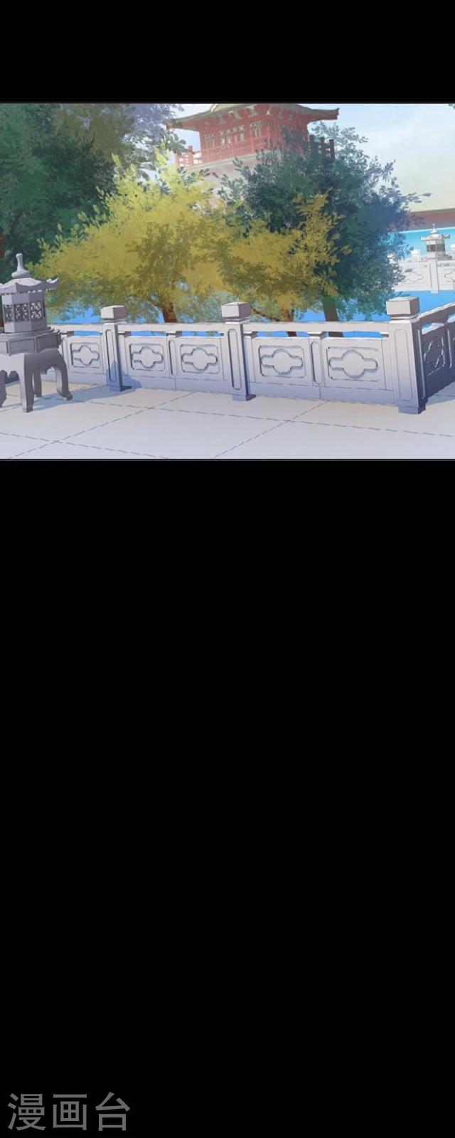 第24话 妖力-第25话